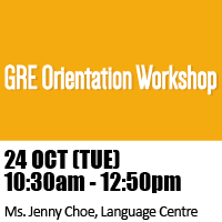 GRE Orientation Workshop