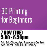 3D Printing for Beginners