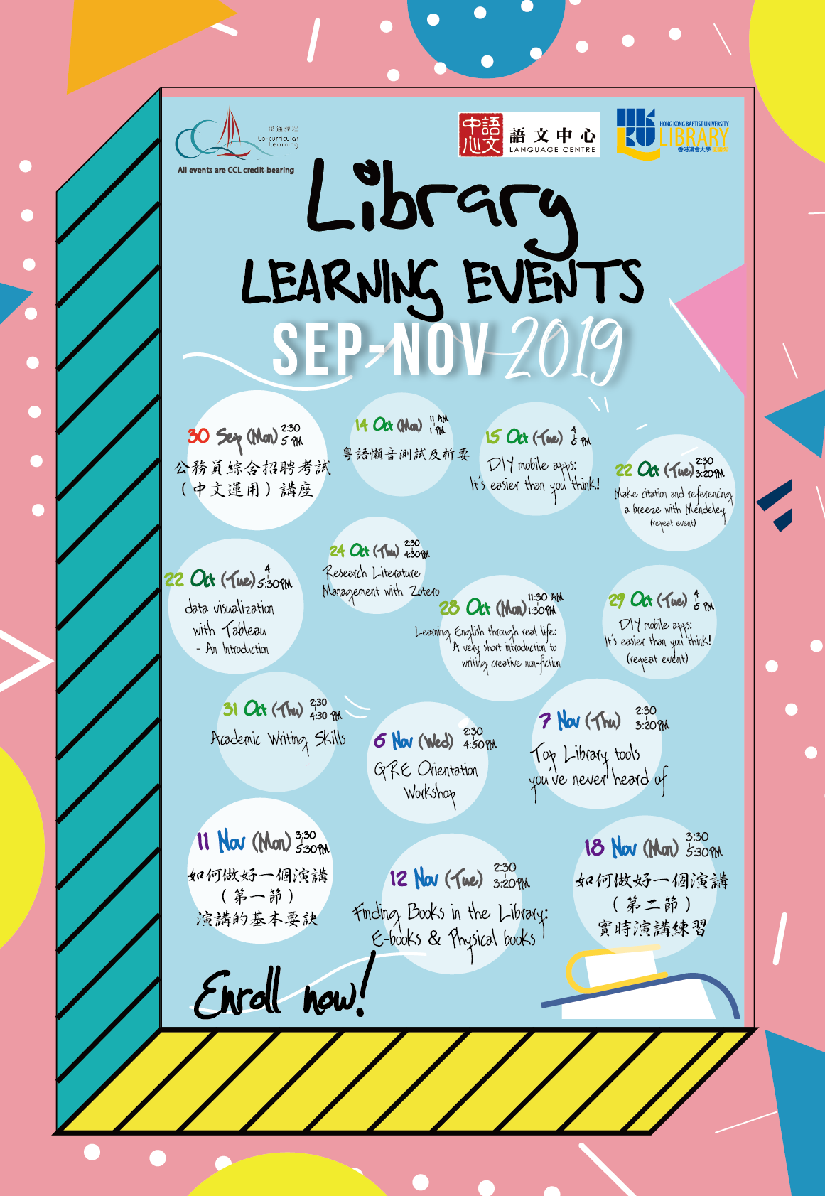 Library Learning Events 2019/2020 Events Happenings HKBU Library