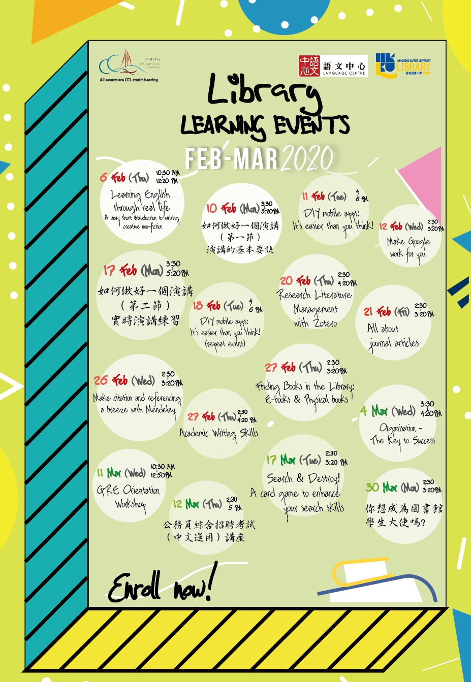 Library Learning Events 2019 2020 sem2